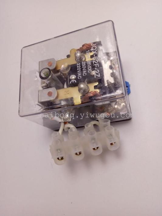 Cecil electrical relay with terminal
