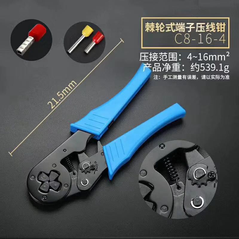 Insulated Terminal Crimping Terminal Connecting Terminal round Terminal, Cold Compression Terminal Insulated Terminal Crimping Terminal Connecting Terminal round Terminal, Cold Compression Terminal