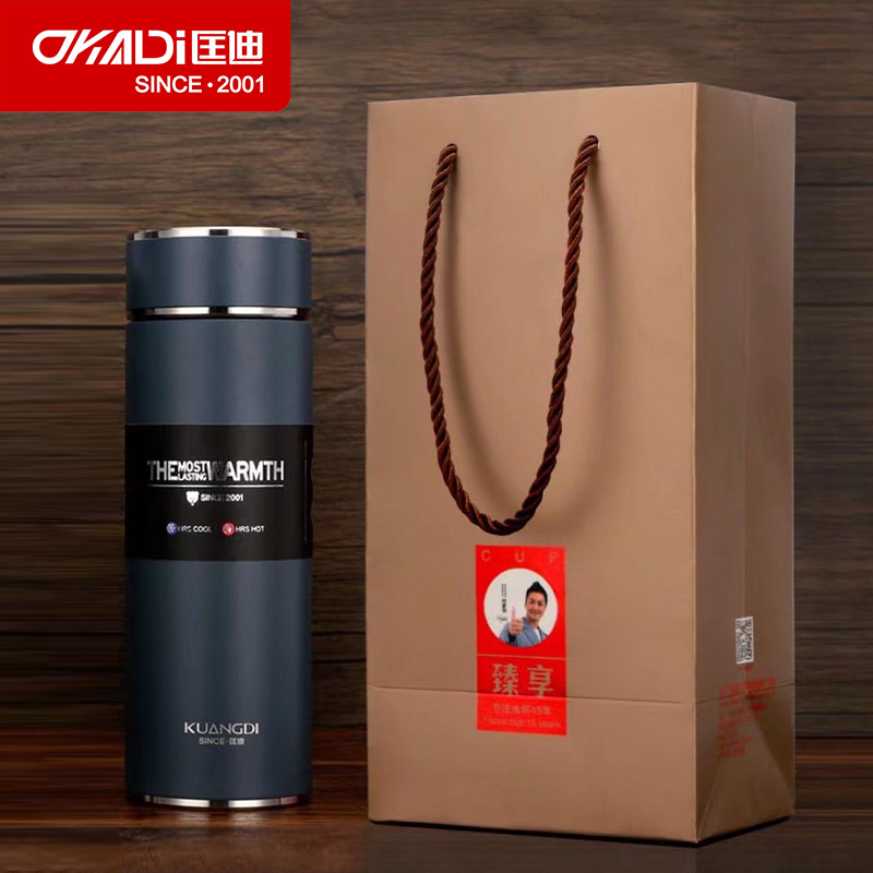 Dkadi No. 5070 High Vacuum Thermos Cup 304 Liner Intelligent Temperature Display Business Cup Can Support Logo Ordering