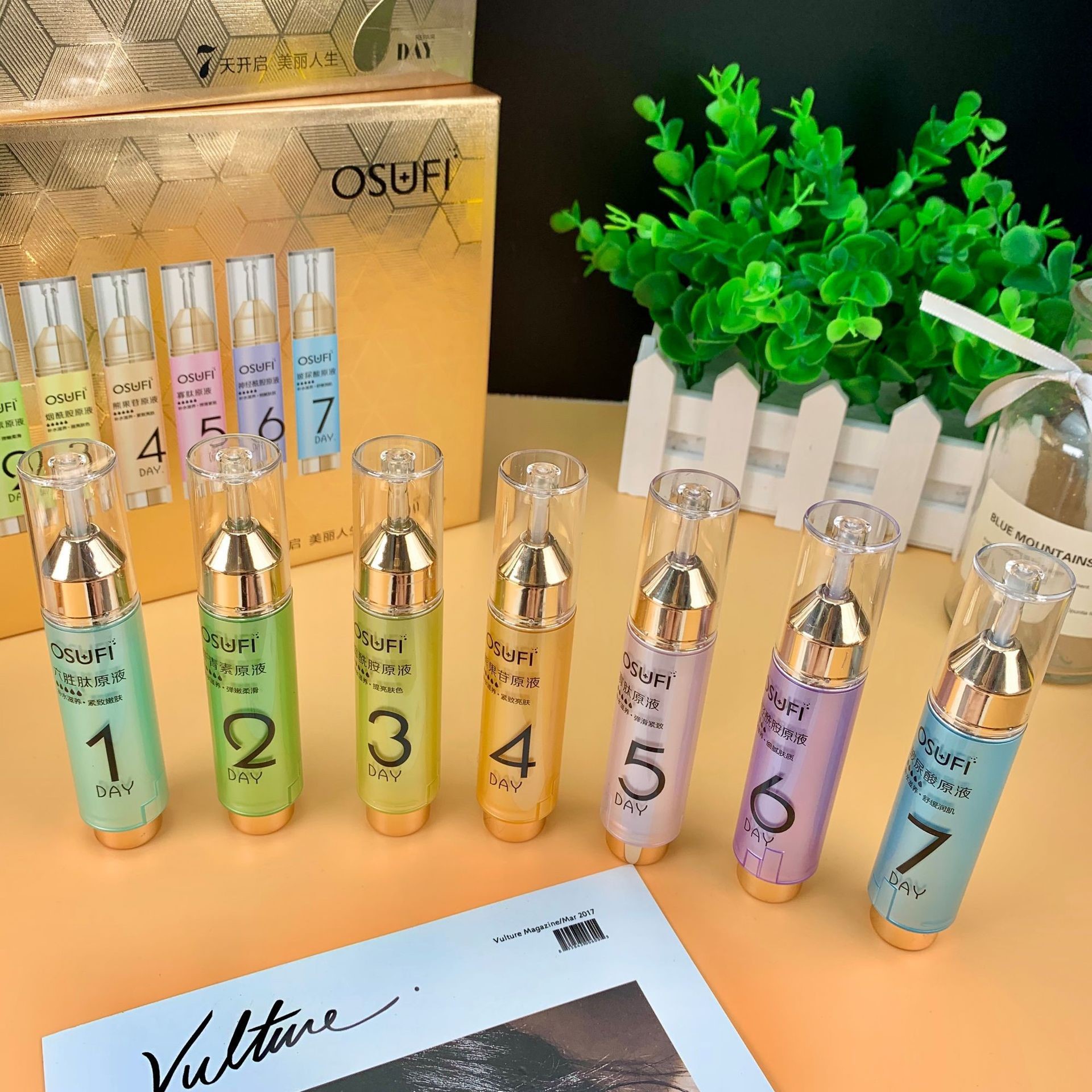 Seven Days Little Golden Bottle Concentrated Liquid Essence Comes with Cloud Warehouse Support One Piece Dropshipping