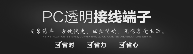 Direct Pc Transparent Wiring Terminal 10mm2 Italy BH100 Wiring Terminal Terminal Block Flame Retardant Connector Accessories Direct Pc Transparent Wiring Terminal 10mm2 Italy BH100 Wiring Terminal Terminal Block Flame Retardant Connector Accessories