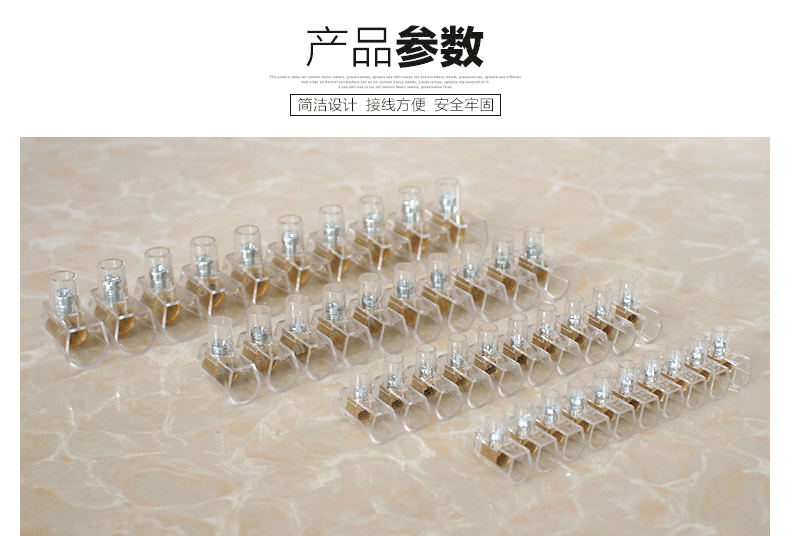 Direct Pc Transparent Wiring Terminal 10mm2 Italy BH100 Wiring Terminal Terminal Block Flame Retardant Connector Accessories Direct Pc Transparent Wiring Terminal 10mm2 Italy BH100 Wiring Terminal Terminal Block Flame Retardant Connector Accessories