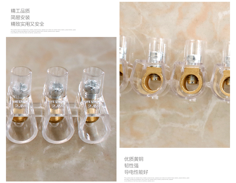 Direct Pc Transparent Wiring Terminal 10mm2 Italy BH100 Wiring Terminal Terminal Block Flame Retardant Connector Accessories Direct Pc Transparent Wiring Terminal 10mm2 Italy BH100 Wiring Terminal Terminal Block Flame Retardant Connector Accessories