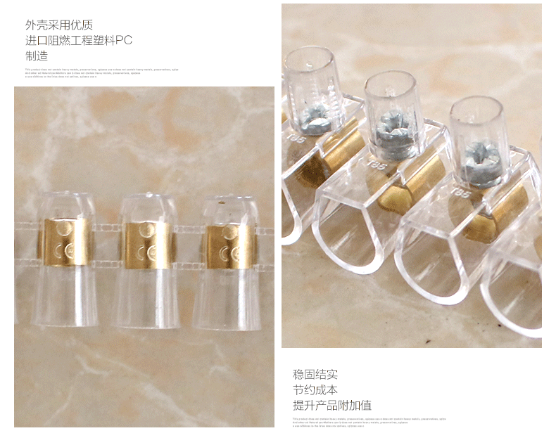 Direct Pc Transparent Wiring Terminal 10mm2 Italy BH100 Wiring Terminal Terminal Block Flame Retardant Connector Accessories Direct Pc Transparent Wiring Terminal 10mm2 Italy BH100 Wiring Terminal Terminal Block Flame Retardant Connector Accessories