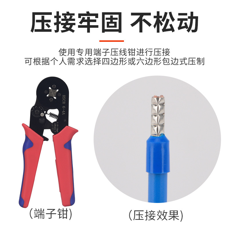 Cross-Border Cold Compression Terminal Set 1200pcs Wire Crimper 6-4 Set European Tube Type Terminal Stud