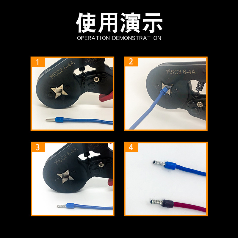 Cross-Border Cold Compression Terminal Set 1200pcs Wire Crimper 6-4 Set European Tube Type Terminal Stud