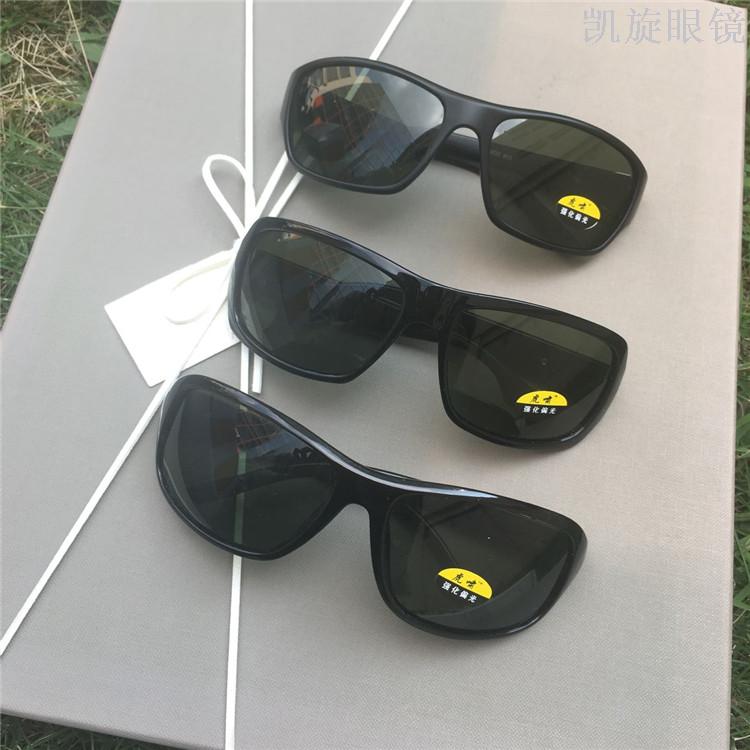 Full frame sports sunglasses driving polarized sunglasses for men sun shade uv protection