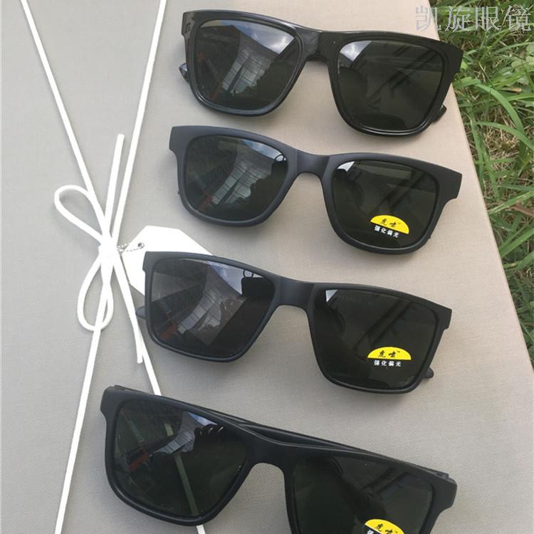 Full frame sports sunglasses driving polarized sunglasses for men sun shade uv protection