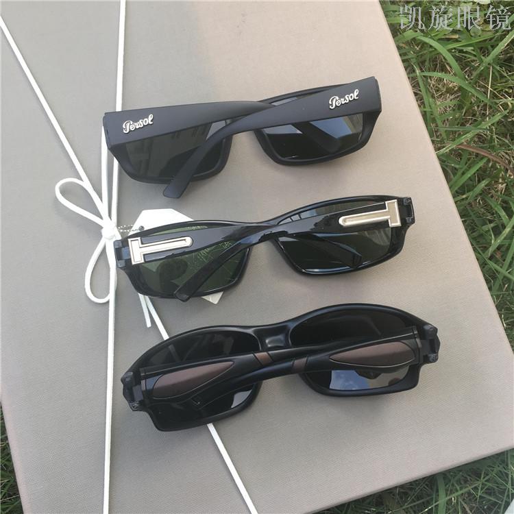 Full frame sports sunglasses driving polarized sunglasses for men sun shade uv protection