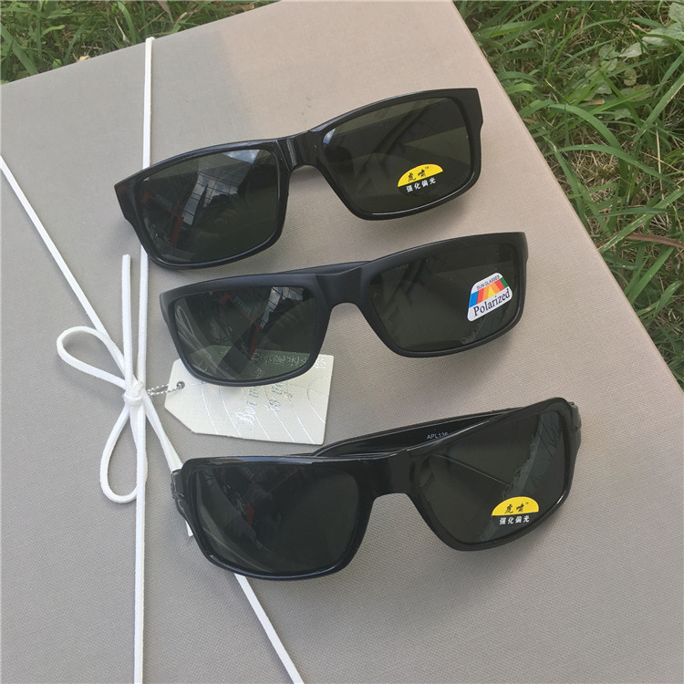 Full frame sports sunglasses driving polarized sunglasses for men sun shade uv protection Full frame sports sunglasses driving polarized sunglasses for men sun shade uv protection