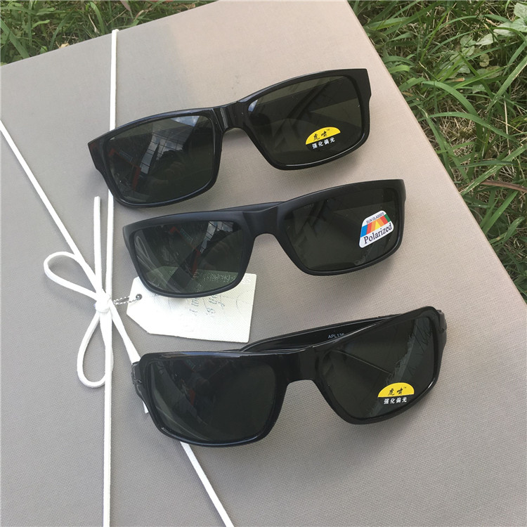 Full frame sports sunglasses driving polarized sunglasses for men sun shade uv protection Full frame sports sunglasses driving polarized sunglasses for men sun shade uv protection