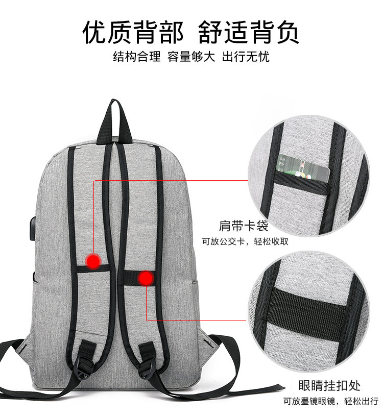 Backpack Men&#039;s Oxford Cloth Backpack USB Travel Backpack Large Capacity Student Backpack Support One Piece Dropshipping
