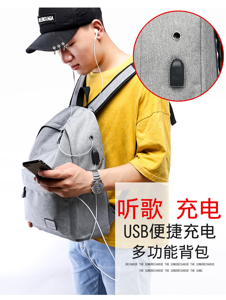 Backpack Men's Oxford Cloth Backpack USB Travel Backpack Large Capacity Student Backpack Support One Piece Dropshipping