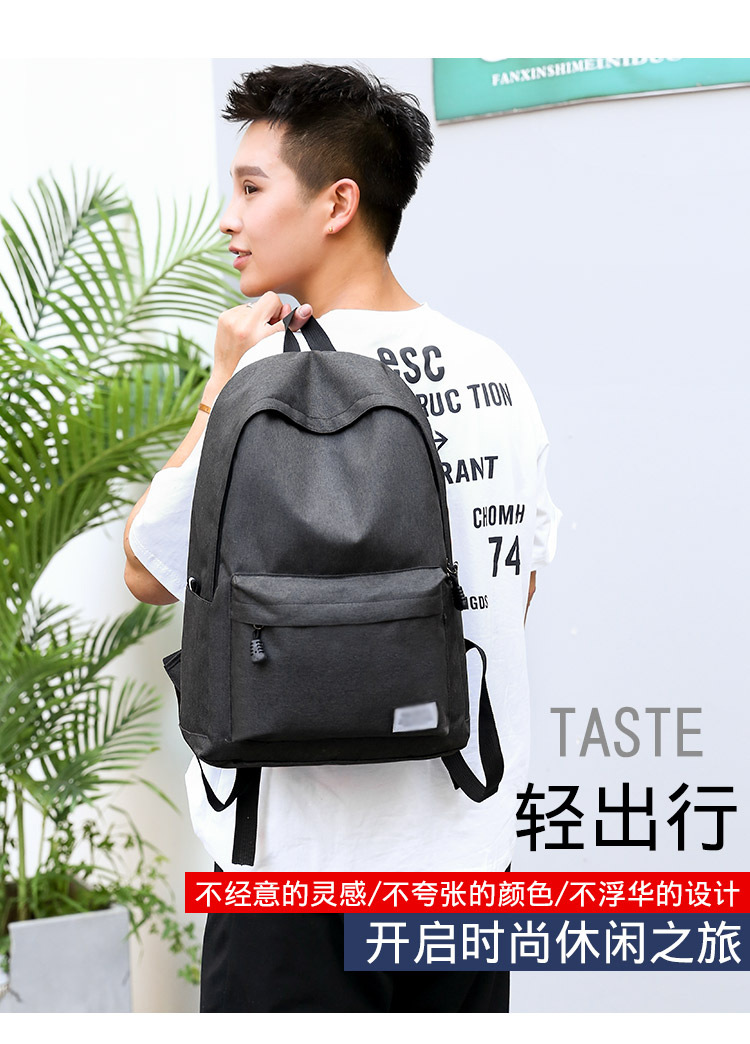 Backpack Men's Oxford Cloth Backpack USB Travel Backpack Large Capacity Student Backpack Support One Piece Dropshipping