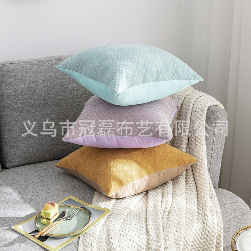 Cross-Border Solid Color Cocoa Pillow Office Sofa Cushion Pillow Cover Removable and Washable Living Room Cushion Cover Lumbar Support Waist Pillow