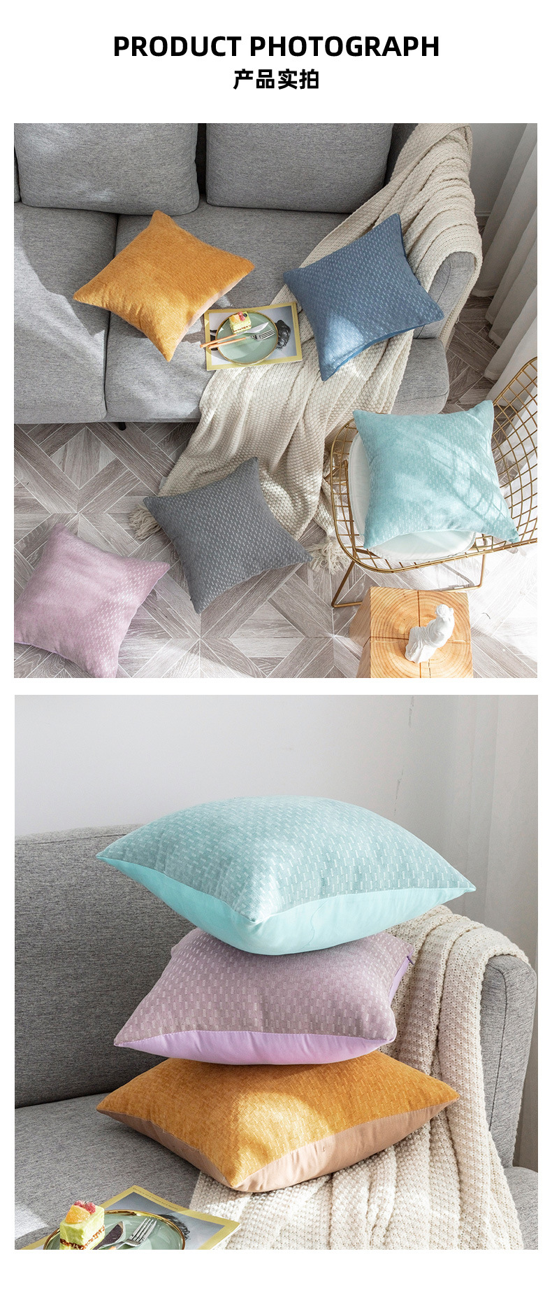 Cross-Border Solid Color Cocoa Pillow Office Sofa Cushion Pillow Cover Removable and Washable Living Room Cushion Cover Lumbar Support Waist Pillow