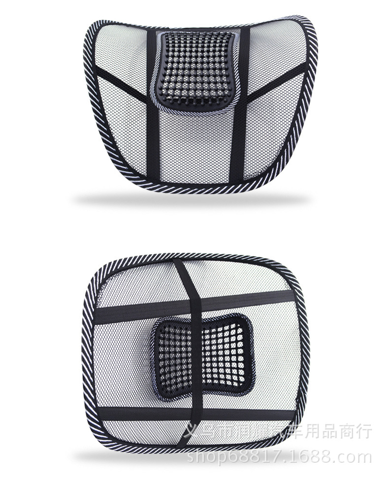 New car back cushion breathable Massage back car with seat back waist pillow back rest manufacturer Wholesale