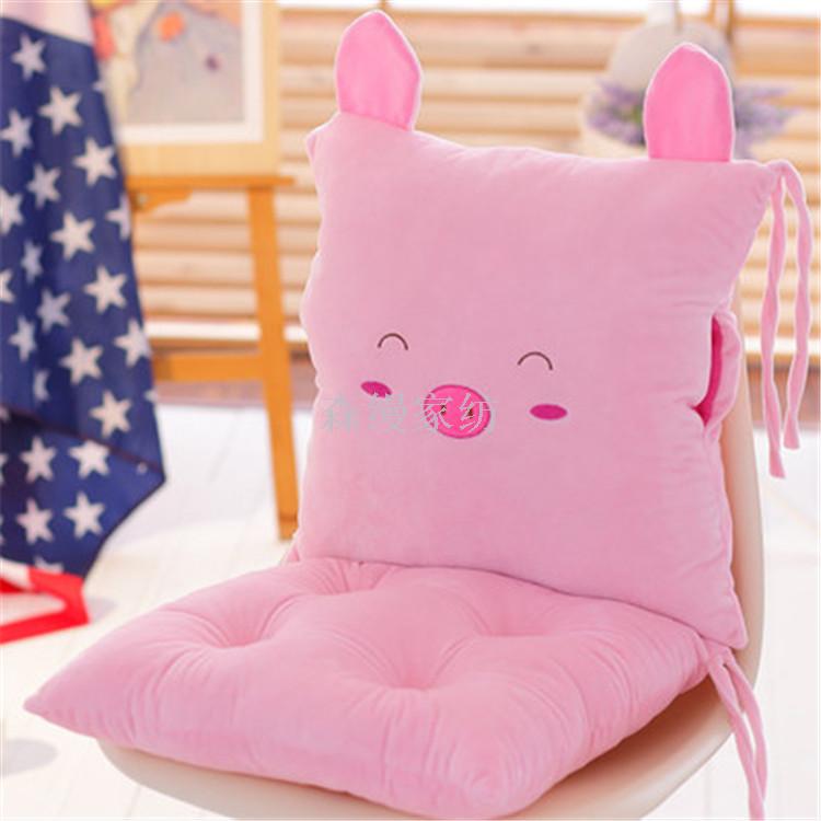 Cute Cartoon One-Piece Cushion Back Cushion One-Piece Office Seat Cushion Thickened Student Seat Cushion