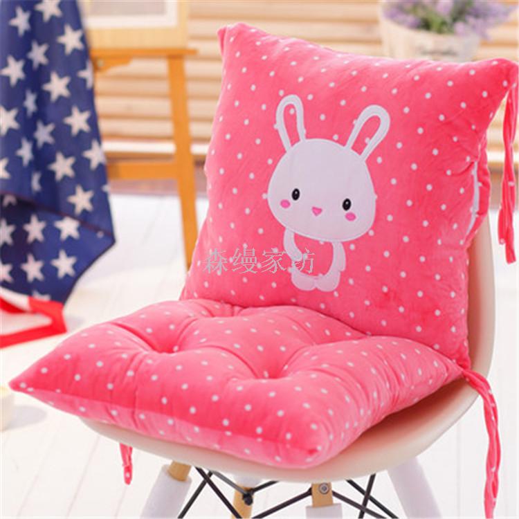 Cute Cartoon One-Piece Cushion Back Cushion One-Piece Office Seat Cushion Thickened Student Seat Cushion