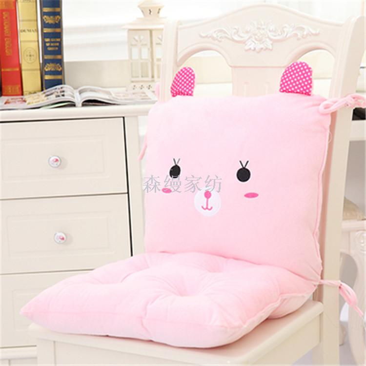 Cute Cartoon One-Piece Cushion Back Cushion One-Piece Office Seat Cushion Thickened Student Seat Cushion
