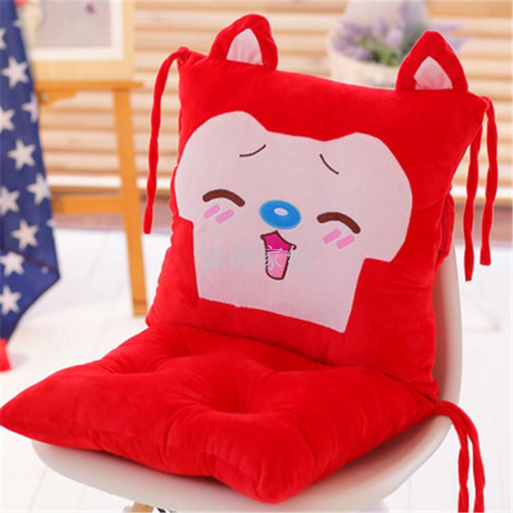 Cute Cartoon One-Piece Cushion Back Cushion One-Piece Office Seat Cushion Thickened Student Seat Cushion
