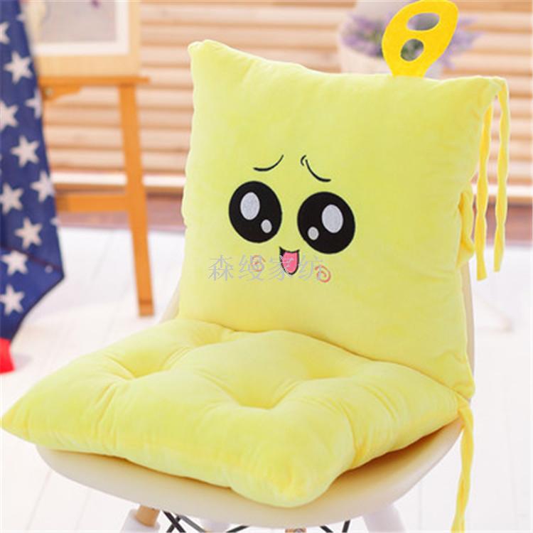 Cute Cartoon One-Piece Cushion Back Cushion One-Piece Office Seat Cushion Thickened Student Seat Cushion