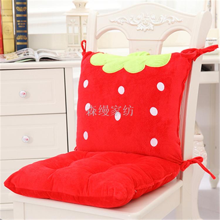 Cute Cartoon One-Piece Cushion Back Cushion One-Piece Office Seat Cushion Thickened Student Seat Cushion