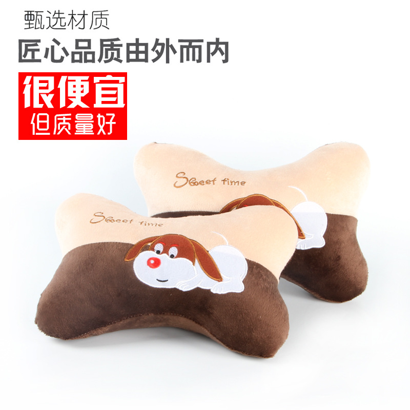 Yl021 Back Cushion Neck Pillow Memory Pp Cotton Lumbar Support Pillow Seat Car Pillow Car Cushion Car Supplies
