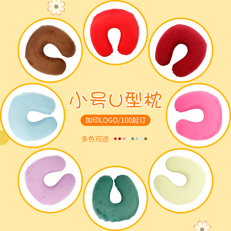 Yl021 Back Cushion Neck Pillow Memory Pp Cotton Lumbar Support Pillow Seat Car Pillow Car Cushion Car Supplies