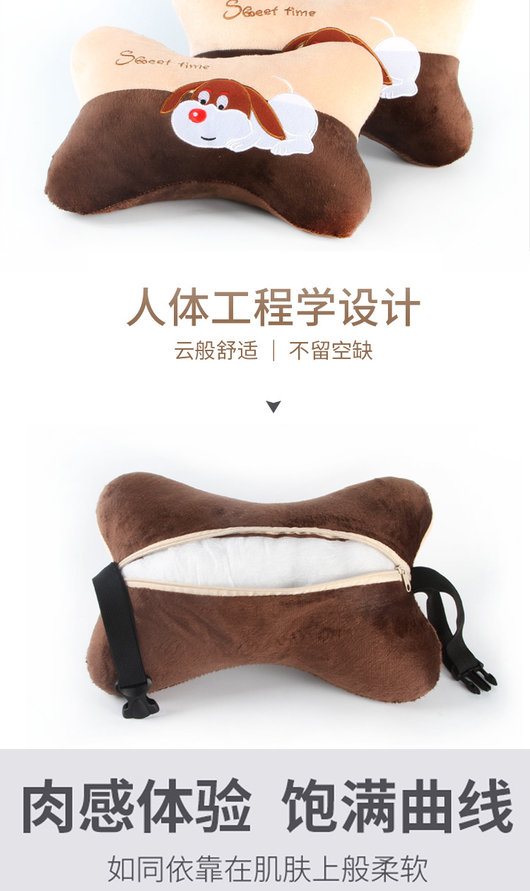 Yl021 Back Cushion Neck Pillow Memory Pp Cotton Lumbar Support Pillow Seat Car Pillow Car Cushion Car Supplies
