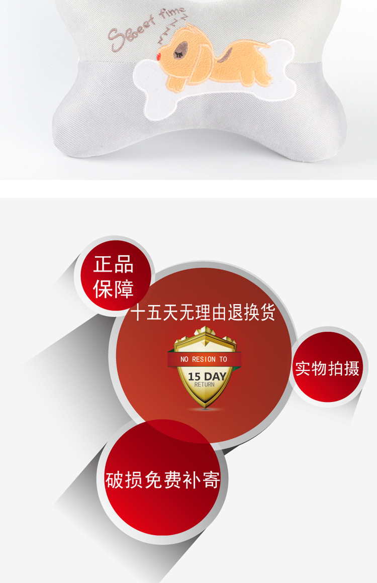 Yl021 Back Cushion Neck Pillow Memory Pp Cotton Lumbar Support Pillow Seat Car Pillow Car Cushion Car Supplies