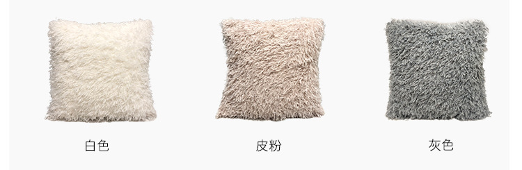 Amazon Hot Sale Home Cross-Border Nordic Instagram Style Solid Color Sofa Pillow Cover Office Lumbar Cushion Back Seat Cushion