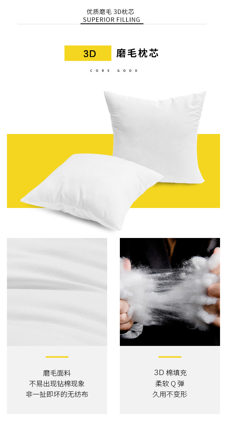 Amazon Hot Sale Home Cross-Border Nordic Instagram Style Solid Color Sofa Pillow Cover Office Lumbar Cushion Back Seat Cushion