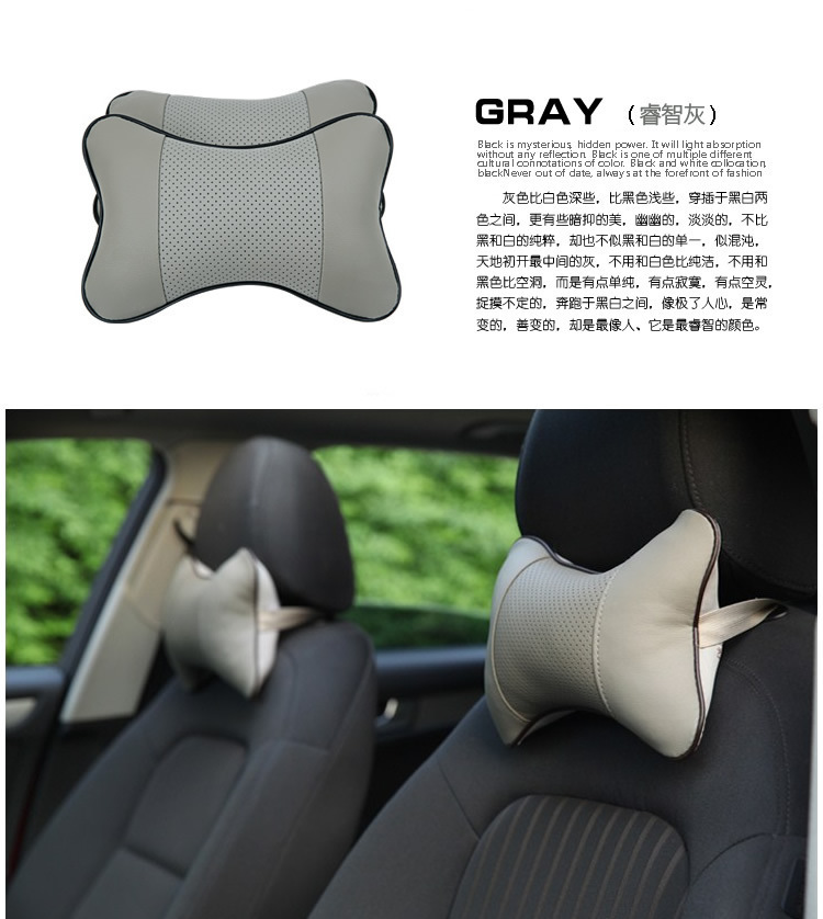 Dual Use in Car and Home Car PVC Leather Headrest Car Interior Decoration Bones Neck Pillow Car Seat Breathable Massage Back Cushion