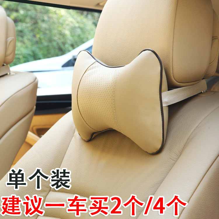 Dual Use in Car and Home Car PVC Leather Headrest Car Interior Decoration Bones Neck Pillow Car Seat Breathable Massage Back Cushion