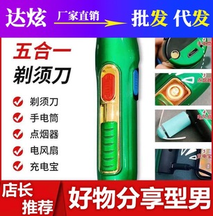 Dual Use in Car and Home Car PVC Leather Headrest Car Interior Decoration Bones Neck Pillow Car Seat Breathable Massage Back Cushion