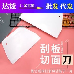 Dual Use in Car and Home Car PVC Leather Headrest Car Interior Decoration Bones Neck Pillow Car Seat Breathable Massage Back Cushion