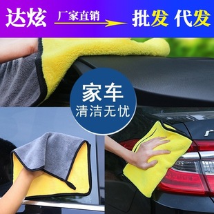 Dual Use in Car and Home Car PVC Leather Headrest Car Interior Decoration Bones Neck Pillow Car Seat Breathable Massage Back Cushion