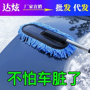 Dual Use in Car and Home Car PVC Leather Headrest Car Interior Decoration Bones Neck Pillow Car Seat Breathable Massage Back Cushion