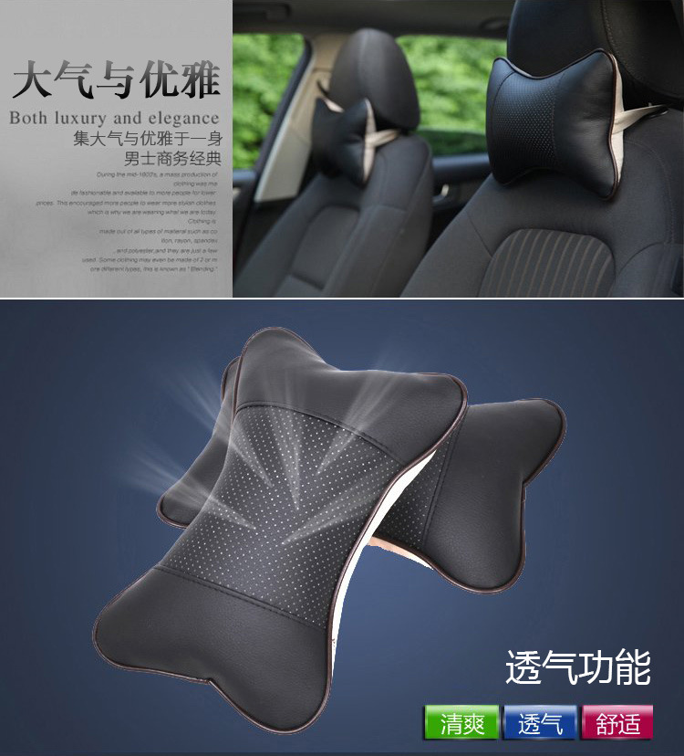 Dual Use in Car and Home Car PVC Leather Headrest Car Interior Decoration Bones Neck Pillow Car Seat Breathable Massage Back Cushion