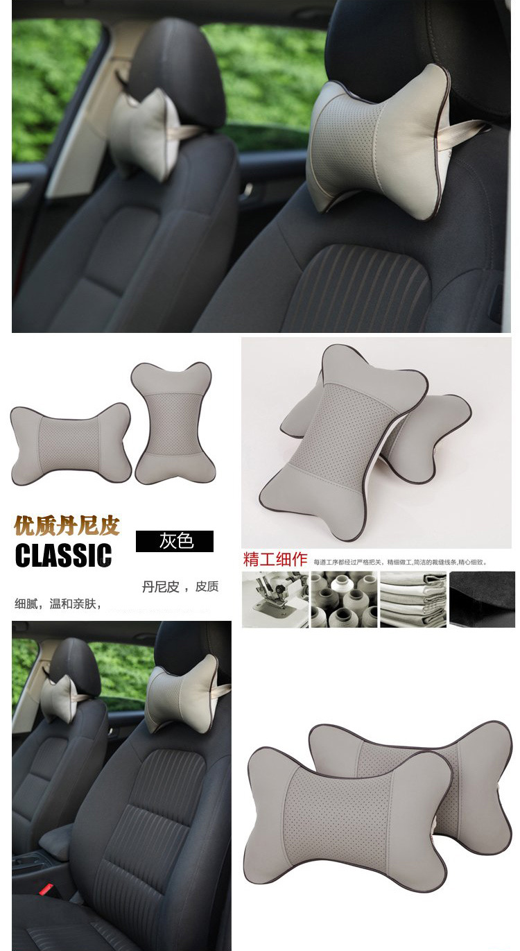 Dual Use in Car and Home Car PVC Leather Headrest Car Interior Decoration Bones Neck Pillow Car Seat Breathable Massage Back Cushion