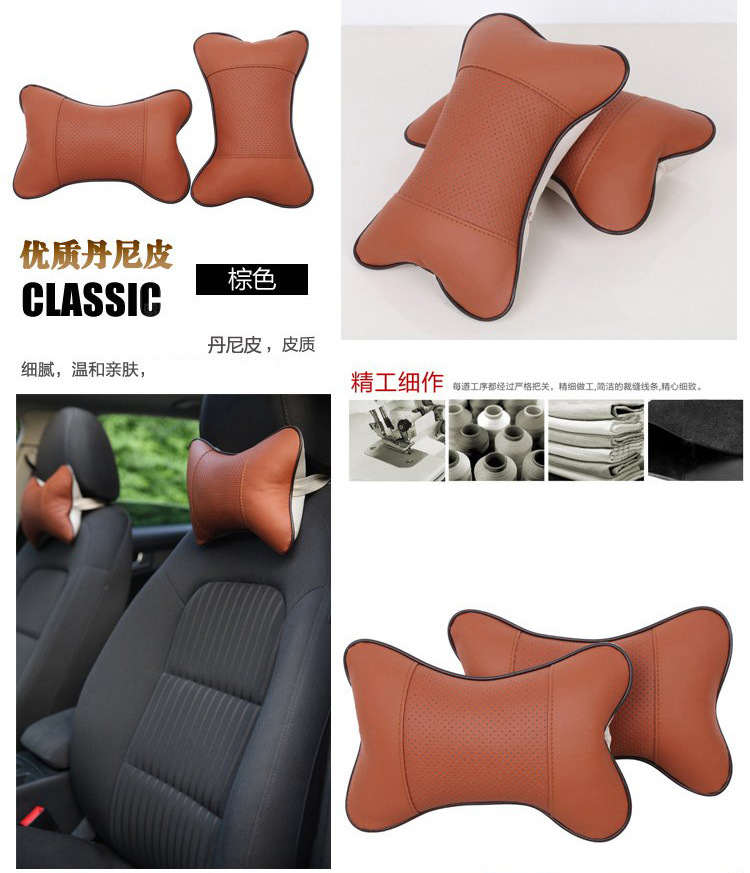 Dual Use in Car and Home Car PVC Leather Headrest Car Interior Decoration Bones Neck Pillow Car Seat Breathable Massage Back Cushion
