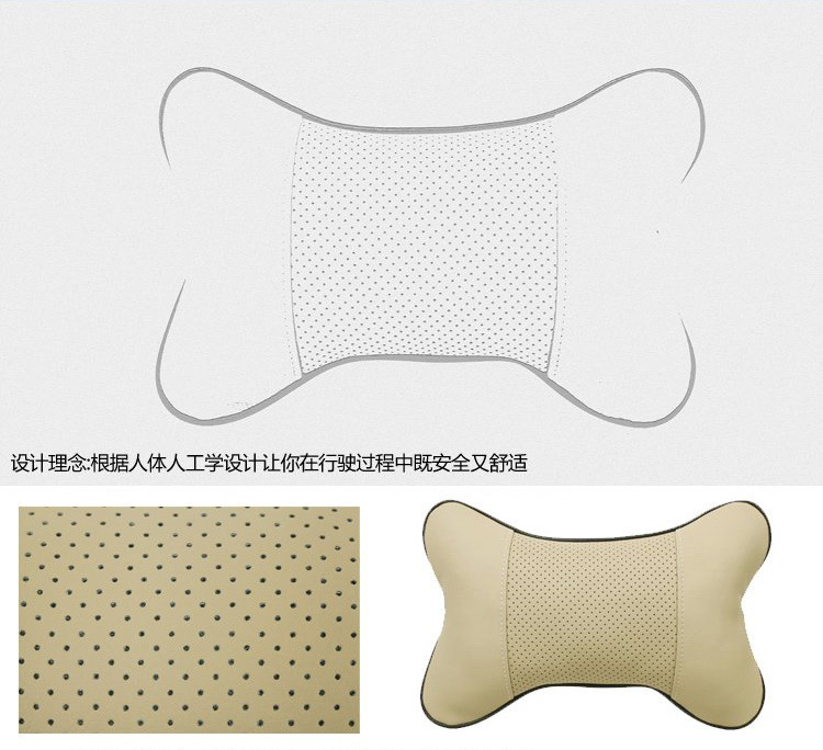 Dual Use in Car and Home Car PVC Leather Headrest Car Interior Decoration Bones Neck Pillow Car Seat Breathable Massage Back Cushion