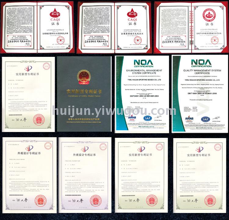 Hj-f3 transparent butterfly protector, male and female pulley pads. Hj-f3 transparent butterfly protector, male and female pulley pads.