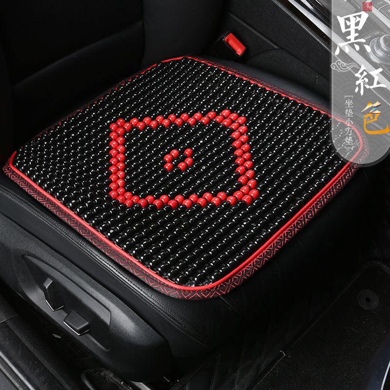 Wooden Bead Car Cushion Single Piece Square Cushion Summer Breathable Cool Pad Summer Beads Seat Cushion Universal without Back Cushion