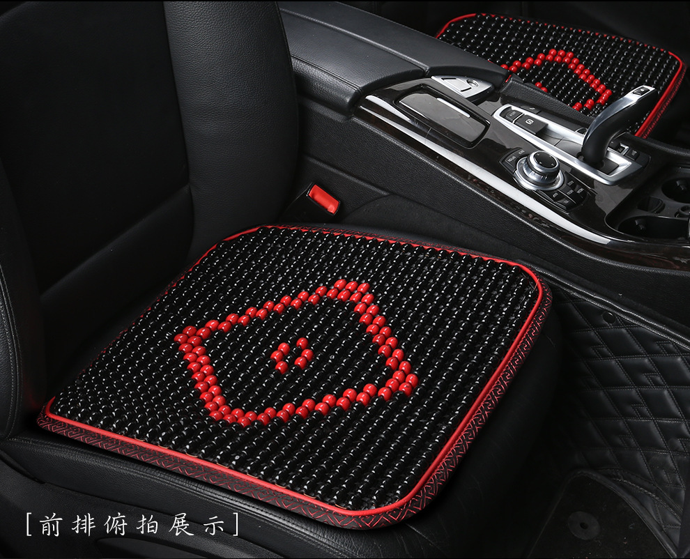 Wooden Bead Car Cushion Single Piece Square Cushion Summer Breathable Cool Pad Summer Beads Seat Cushion Universal without Back Cushion