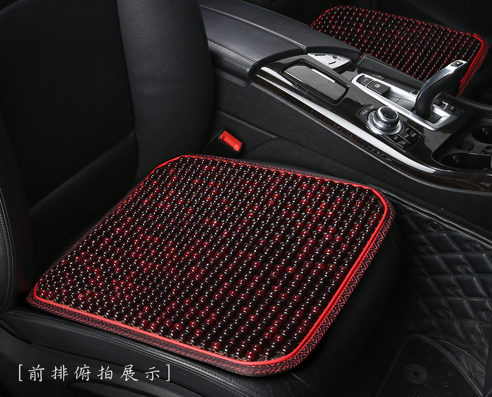 Wooden Bead Car Cushion Single Piece Square Cushion Summer Breathable Cool Pad Summer Beads Seat Cushion Universal without Back Cushion
