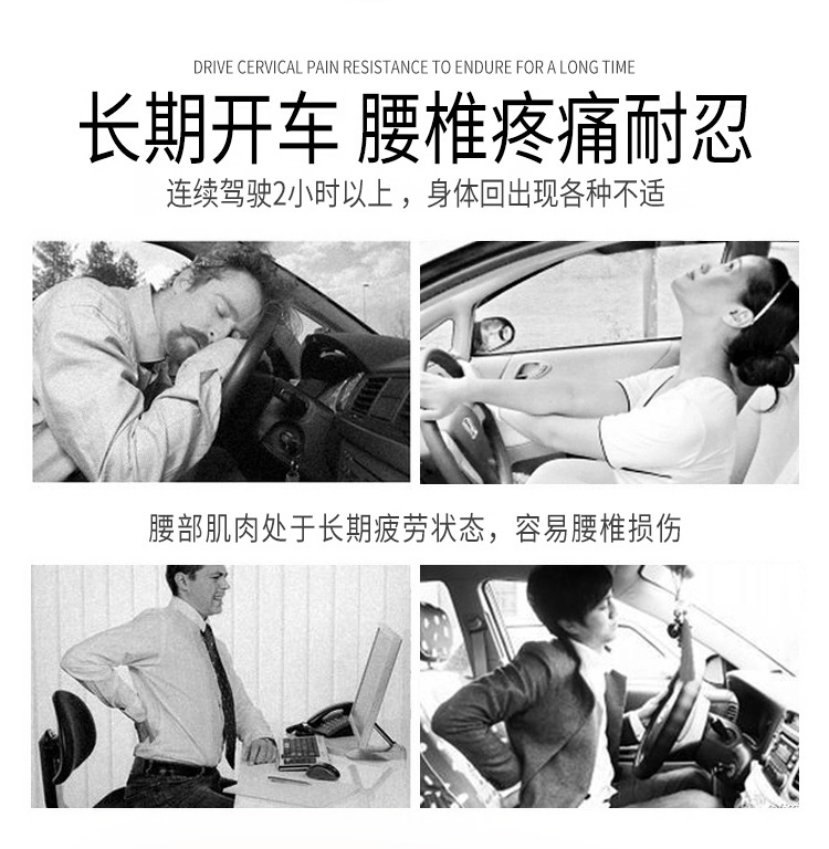 Car Seat Memory Foam Lumbar Pillow Car Waist Leather Waist Pad Back Cushion