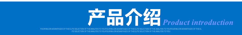 Italy B25-10P European Standard Wire Connector BH25 Terminal Block Wiring Range 2.5 Square Meters Environmentally Friendly and Flame Retardant