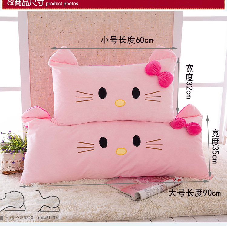 New Long Pillow Cute Cartoon Pillow Plush Toy Creative Wedding Doll Sofa Back Cushion/Seat Cushion Wholesale